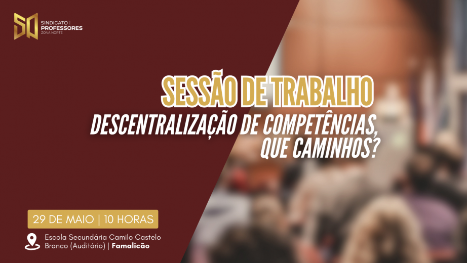 Distrital de Braga promove sessão 
