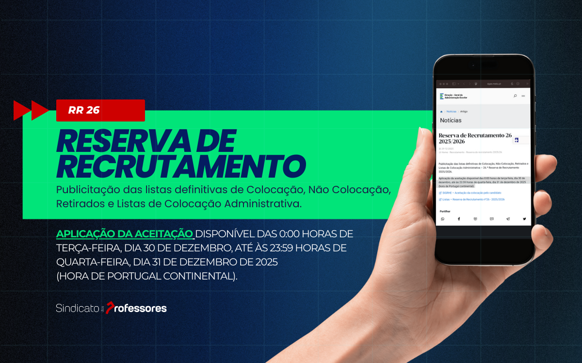 Reserva de Recrutamento 26