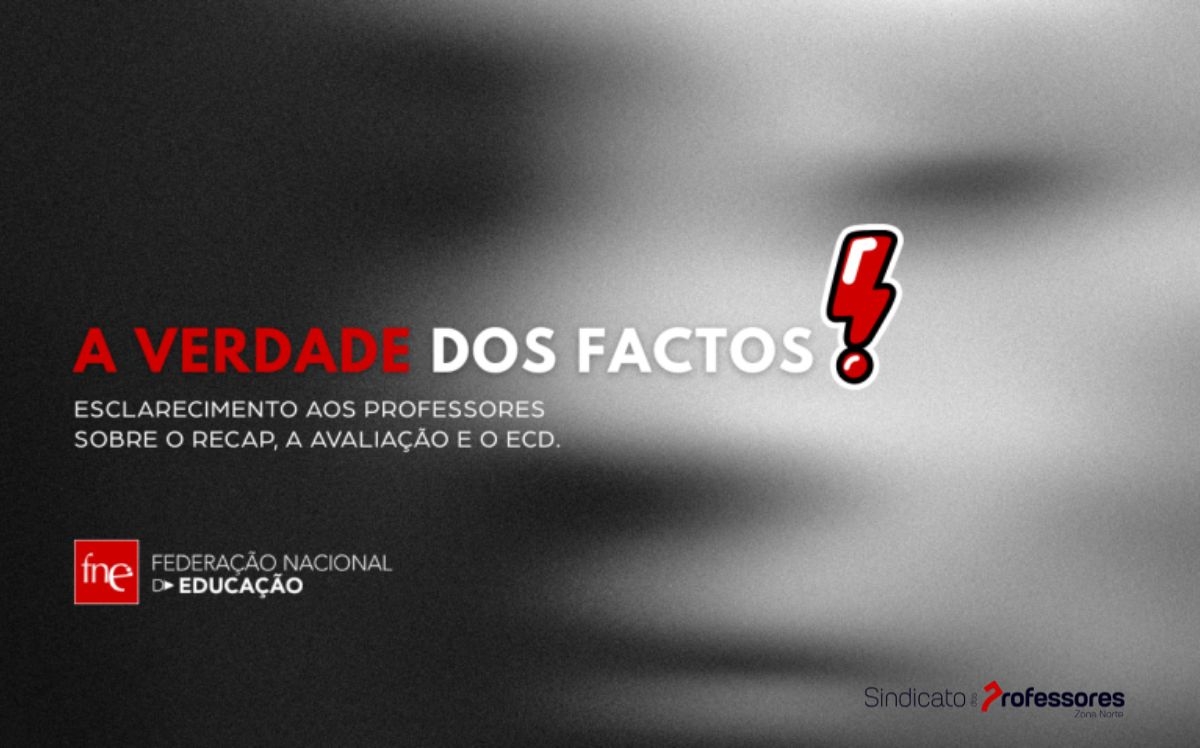 Esclarecimento aos professores sobre o ReCAP, a avaliação e o ECD